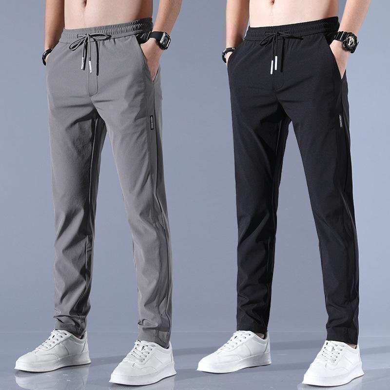 Premium Stretchy Men's Track Pants BUY 1 GET 1 FREE